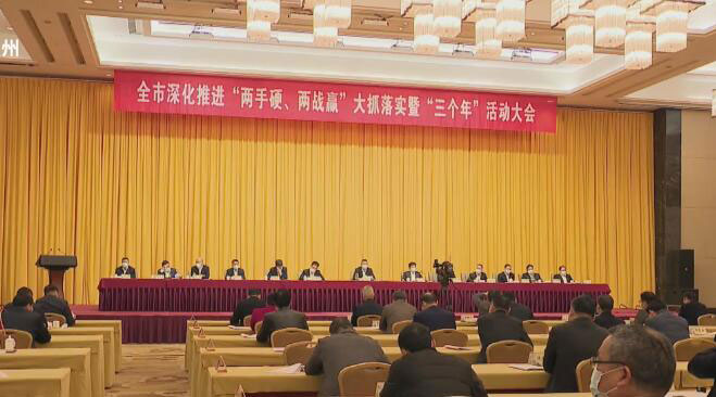 雙鳥機械連續十三年被評為嵊州市工業企業三十強 雙鳥機械連續十三年被評為嵊州市工業企業三十強